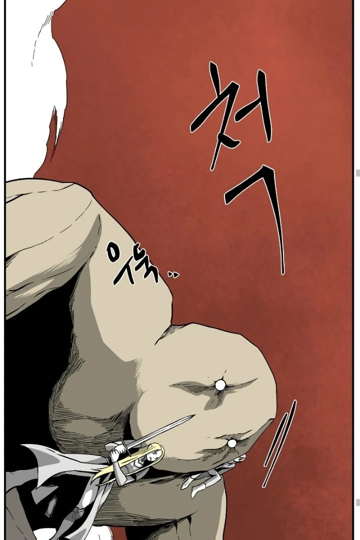 Read Even the Demon King, One Step at a Time chapter 162 image 49 on Lezhin