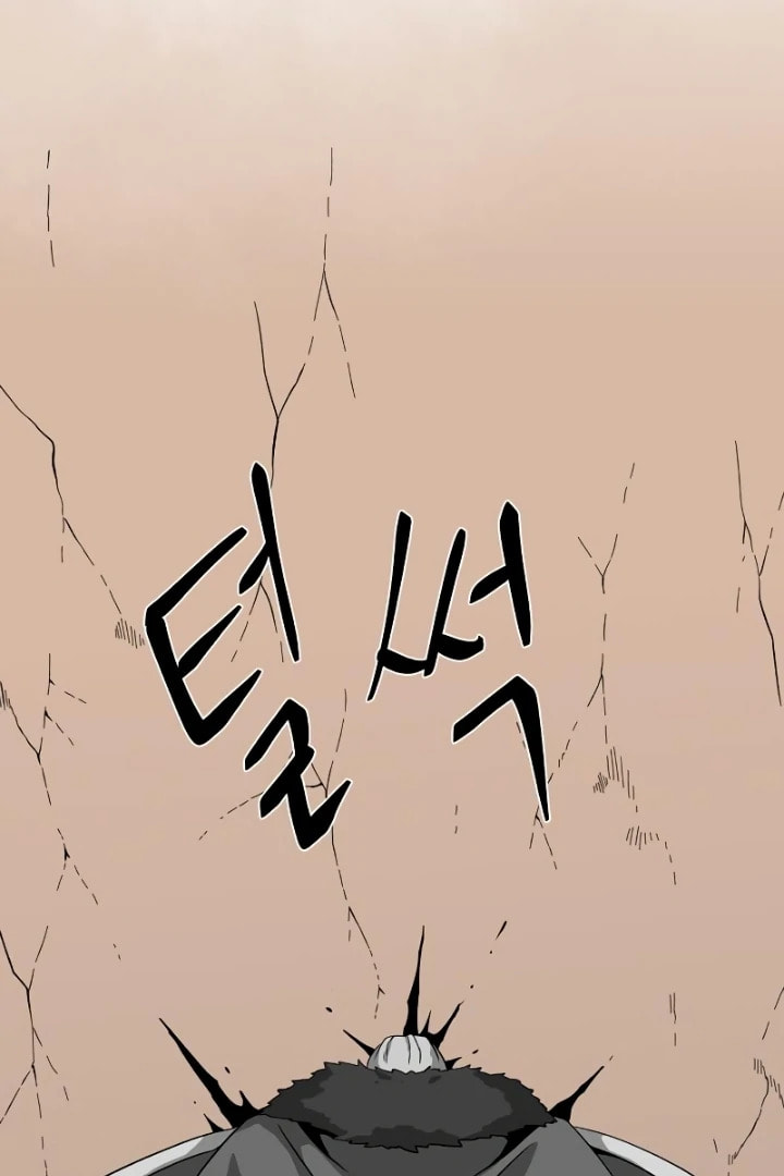 Read Even the Demon King, One Step at a Time chapter 162 image 5 on Lezhin