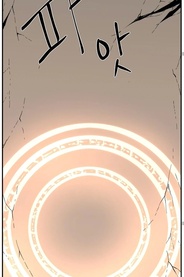 Read Even the Demon King, One Step at a Time chapter 162 image 59 on Lezhin