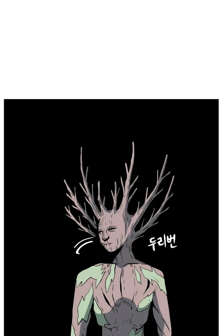 Read Even the Demon King, One Step at a Time chapter 164 image 32 on Lezhin