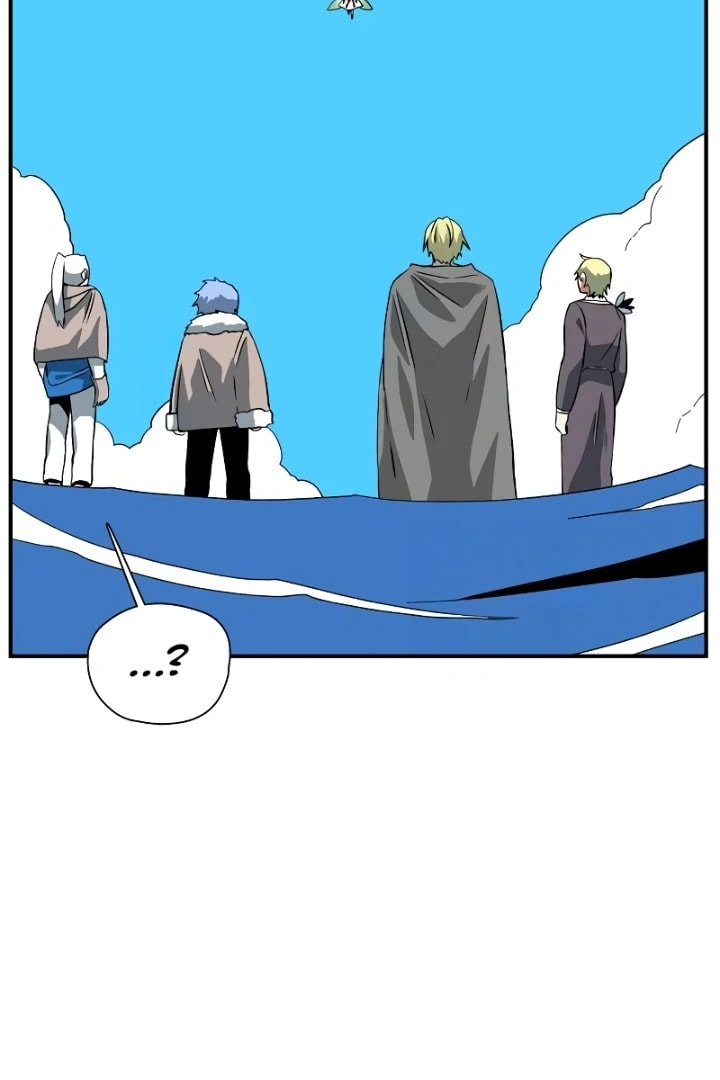 Read Even the Demon King, One Step at a Time chapter 165 image 131 on Lezhin