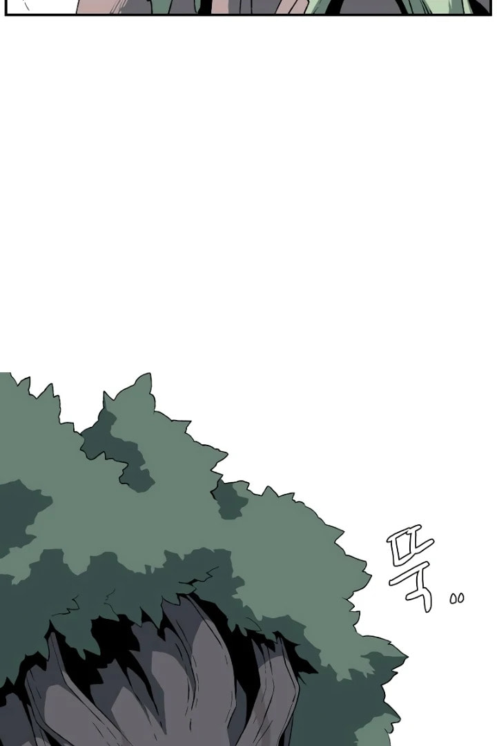 Read Even the Demon King, One Step at a Time chapter 167 image 178 on Lezhin
