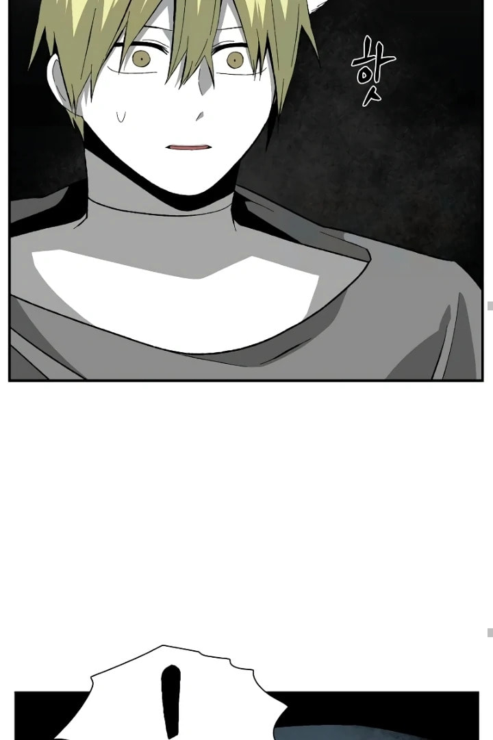 Read Even the Demon King, One Step at a Time chapter 169 image 71 on Lezhin