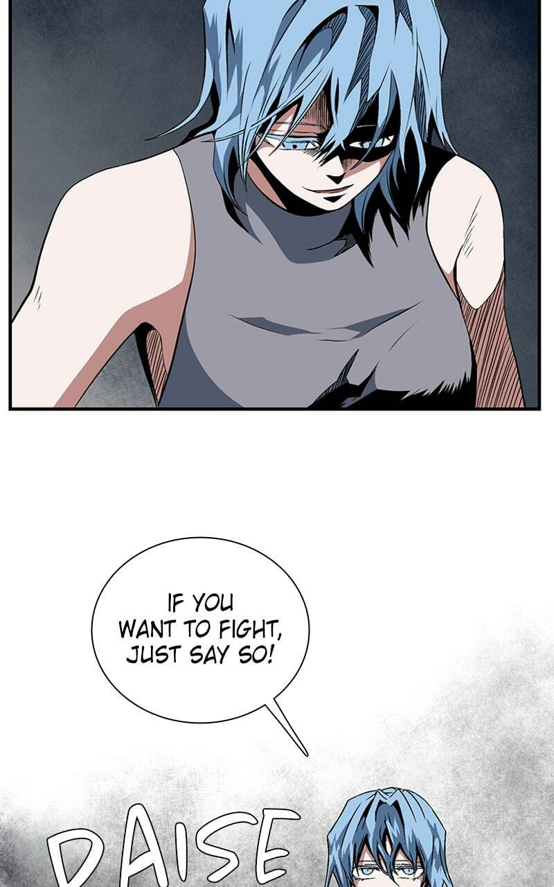 Read Even the Demon King, One Step at a Time chapter 17 image 84 on Lezhin
