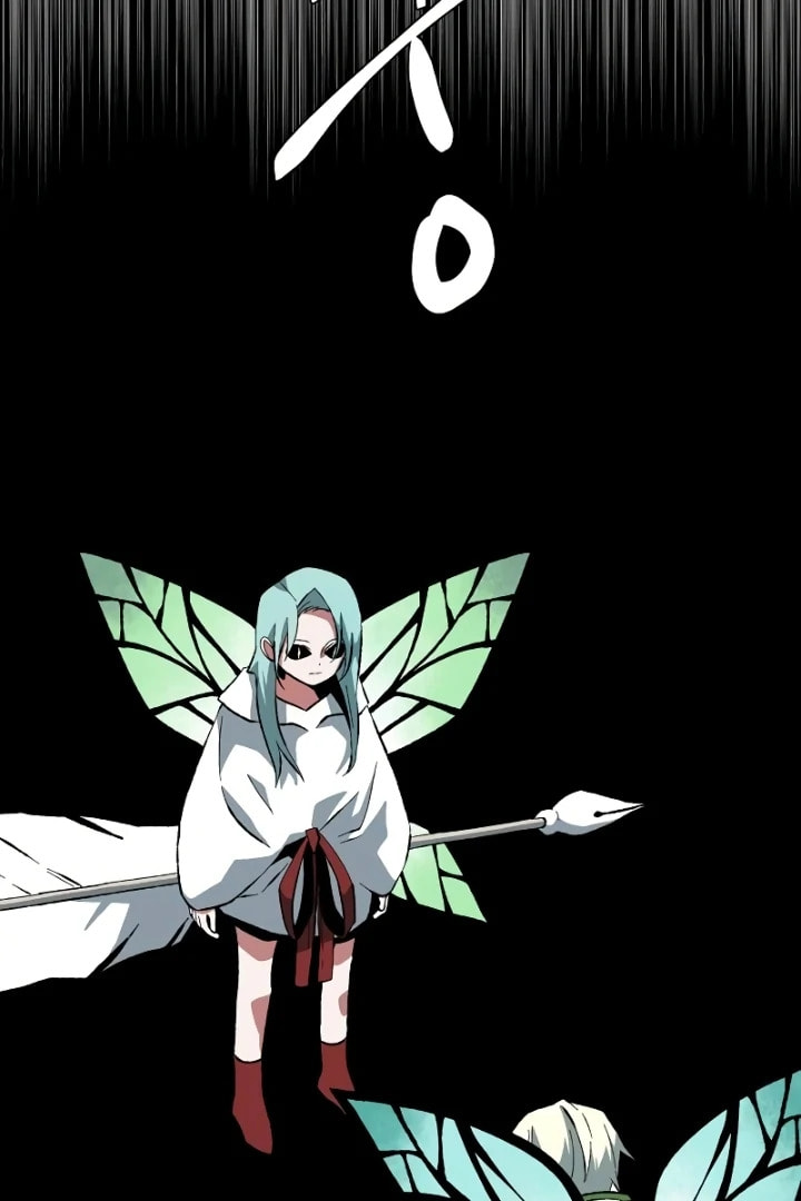 Read Even the Demon King, One Step at a Time chapter 170 image 32 on Lezhin