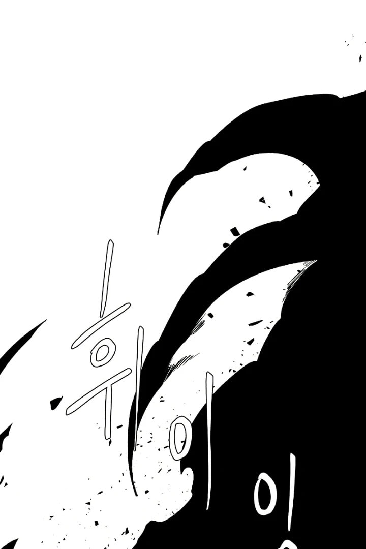 Read Even the Demon King, One Step at a Time chapter 170 image 41 on Lezhin