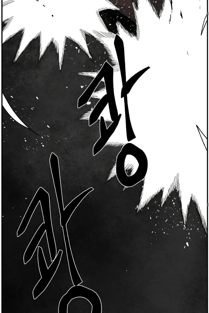 Read Even the Demon King, One Step at a Time chapter 171 image 116 on Lezhin