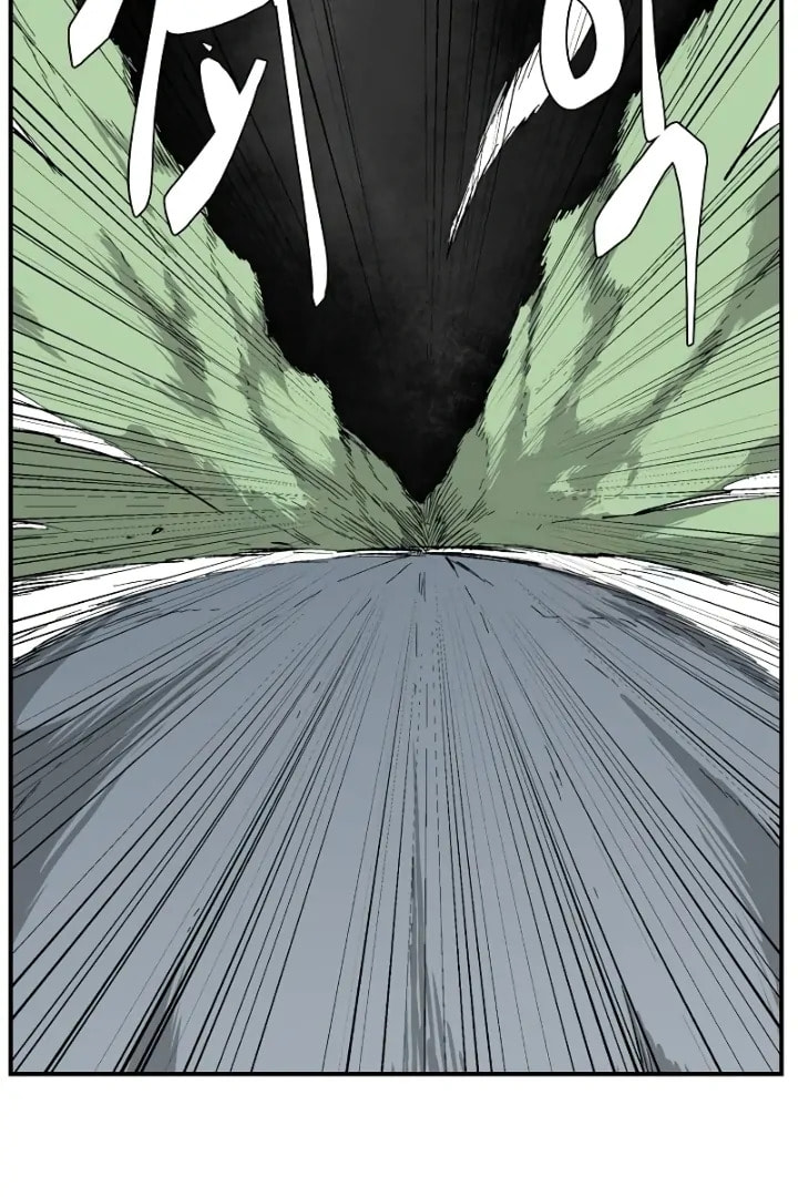 Read Even the Demon King, One Step at a Time chapter 173 image 2 on Lezhin