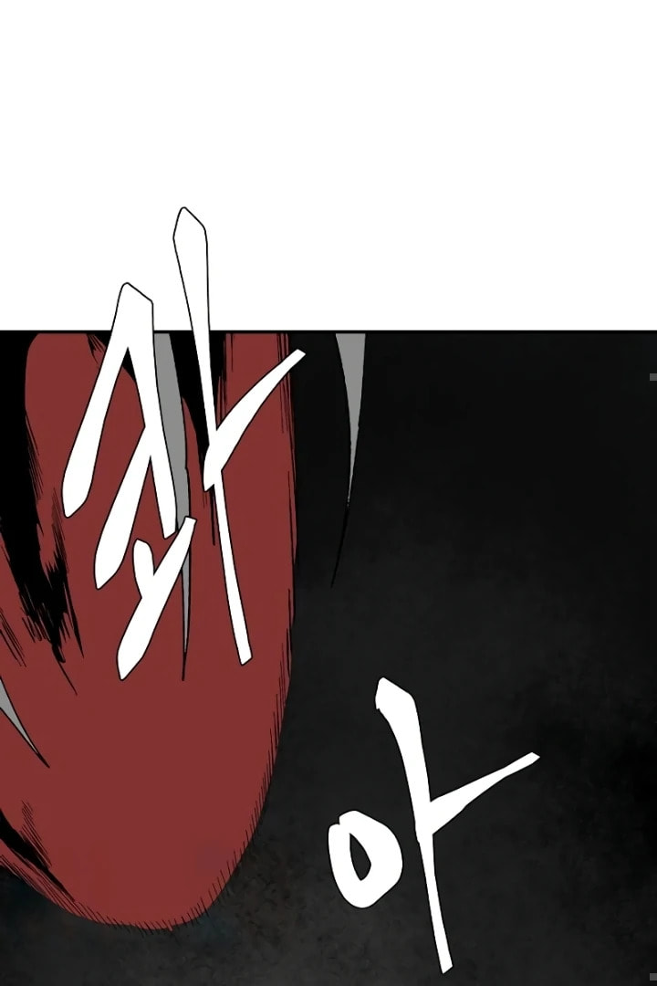 Read Even the Demon King, One Step at a Time chapter 175 image 107 on Lezhin
