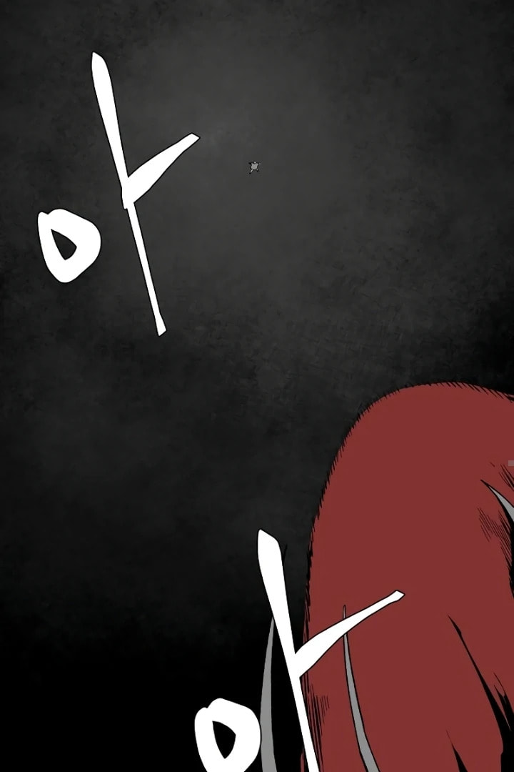 Read Even the Demon King, One Step at a Time chapter 175 image 108 on Lezhin