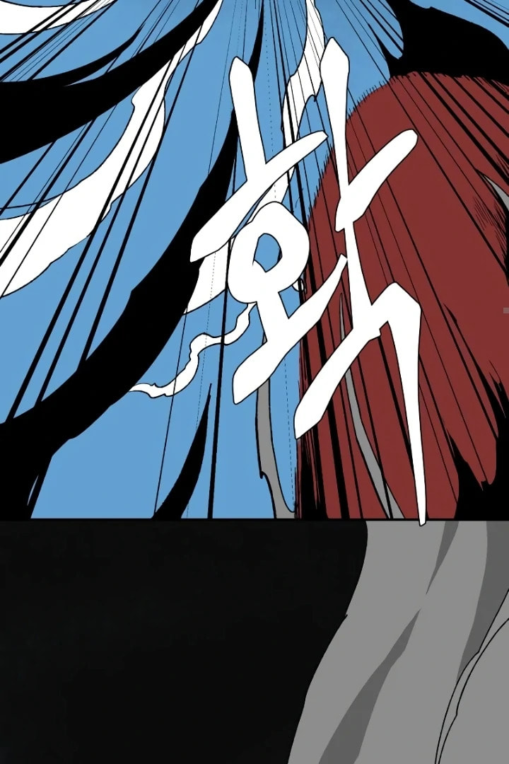 Read Even the Demon King, One Step at a Time chapter 175 image 111 on Lezhin