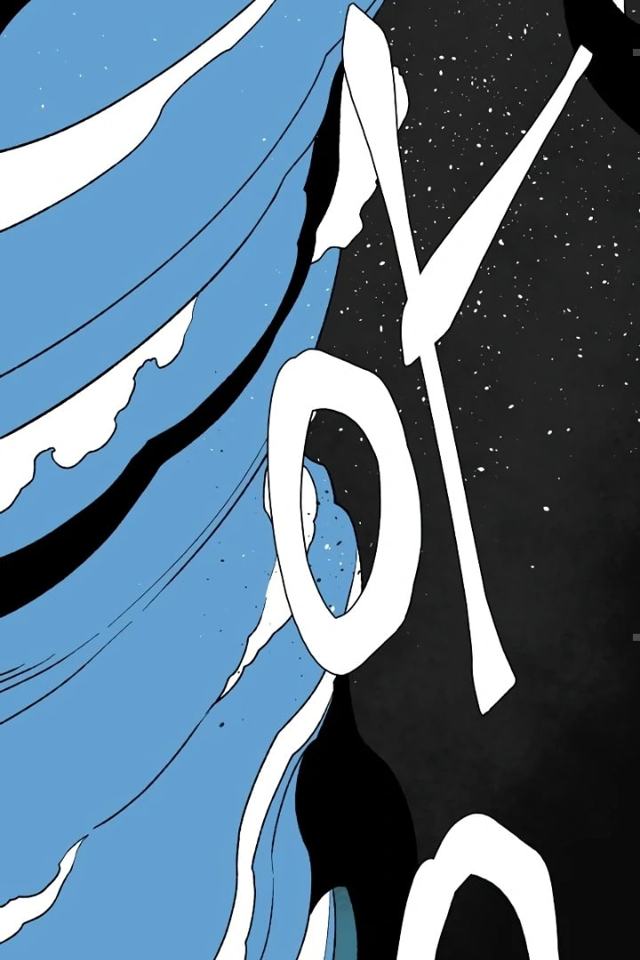 Read Even the Demon King, One Step at a Time chapter 175 image 115 on Lezhin