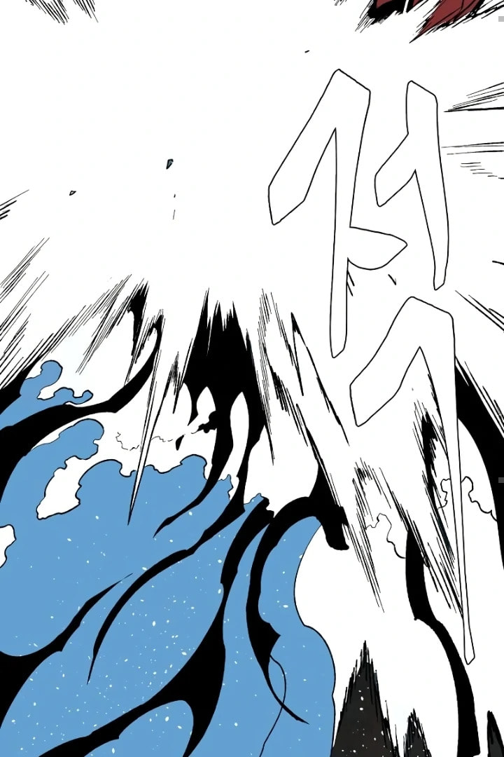 Read Even the Demon King, One Step at a Time chapter 175 image 120 on Lezhin