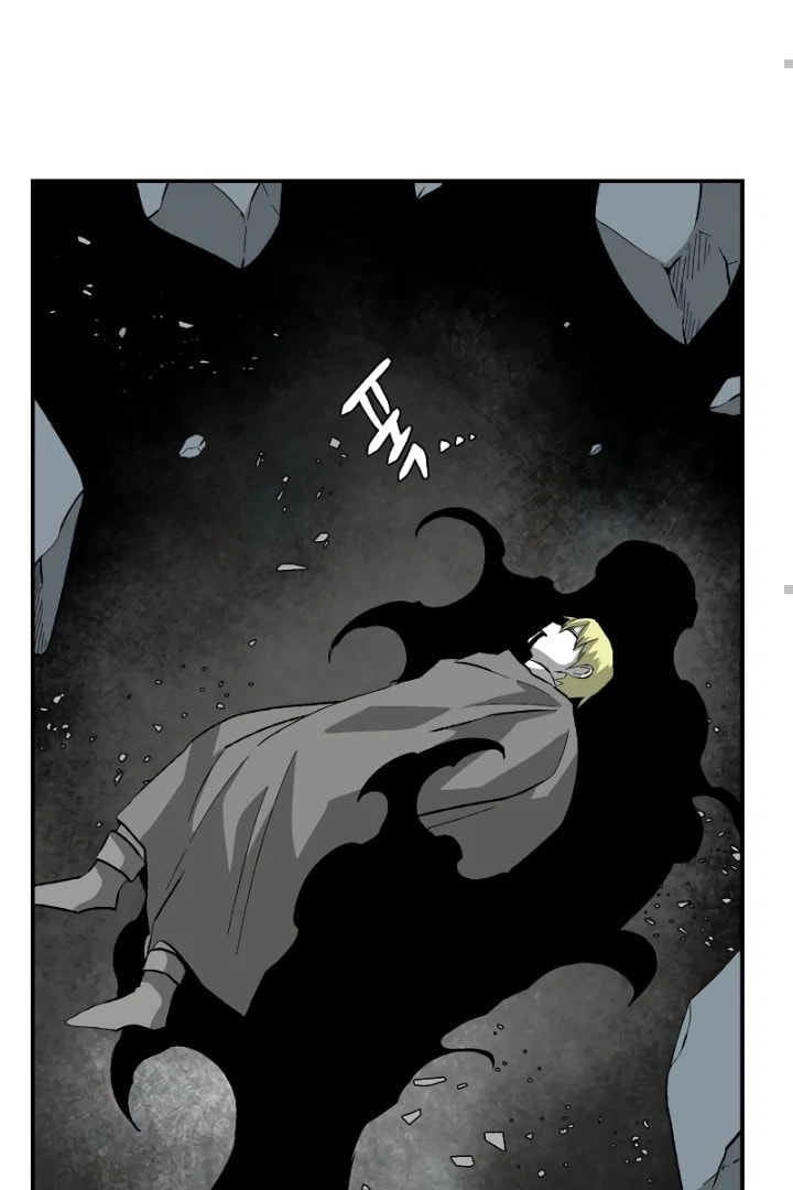 Read Even the Demon King, One Step at a Time chapter 175 image 127 on Lezhin