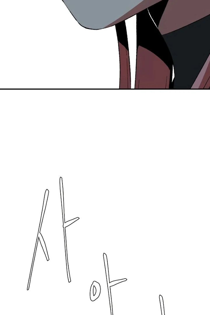 Read Even the Demon King, One Step at a Time chapter 175 image 9 on Lezhin