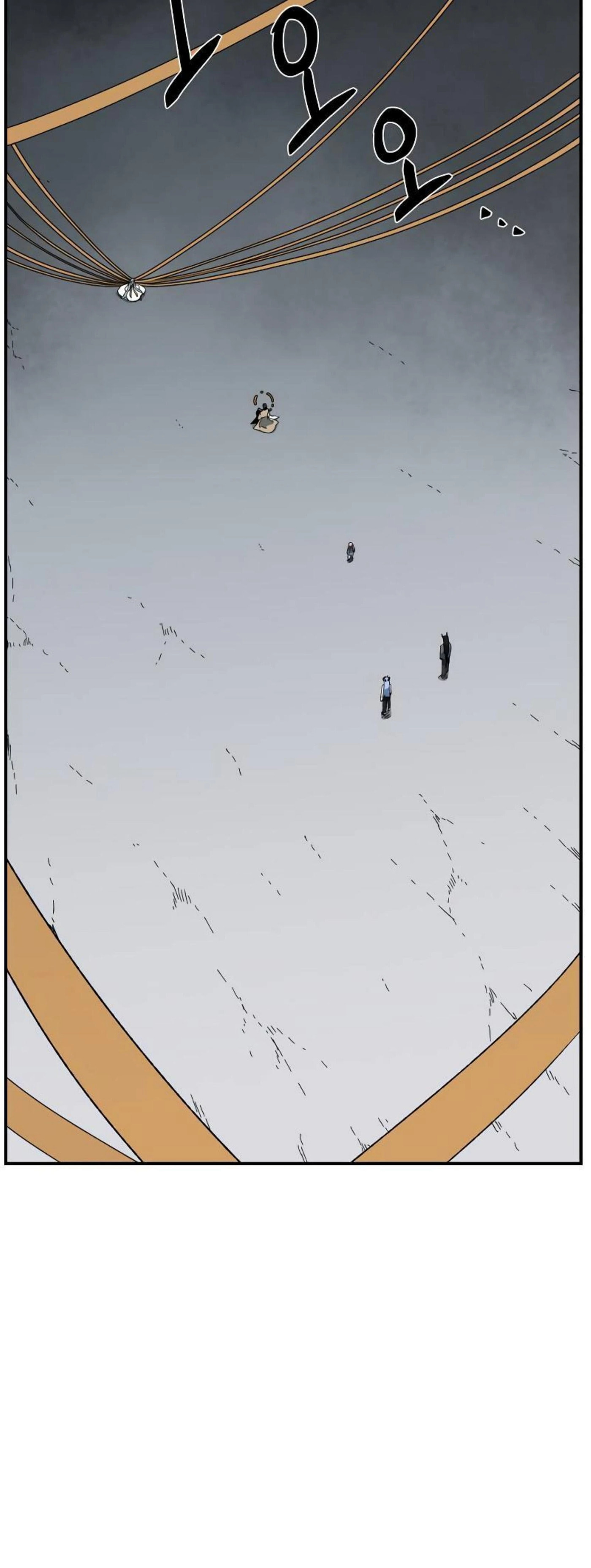 Read Even the Demon King, One Step at a Time chapter 177 image 2 on Lezhin