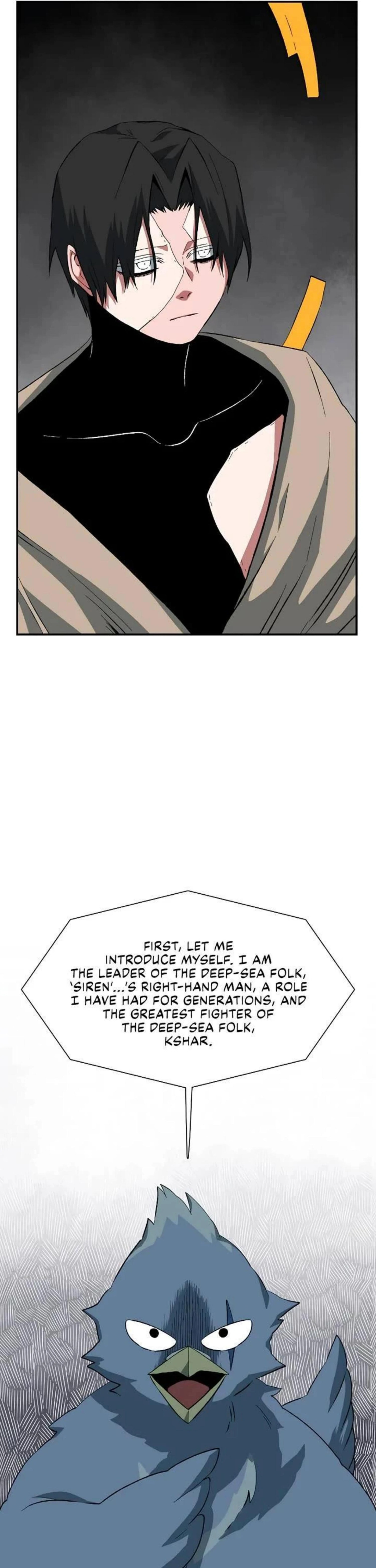 Read Even the Demon King, One Step at a Time chapter 178 image 20 on Lezhin