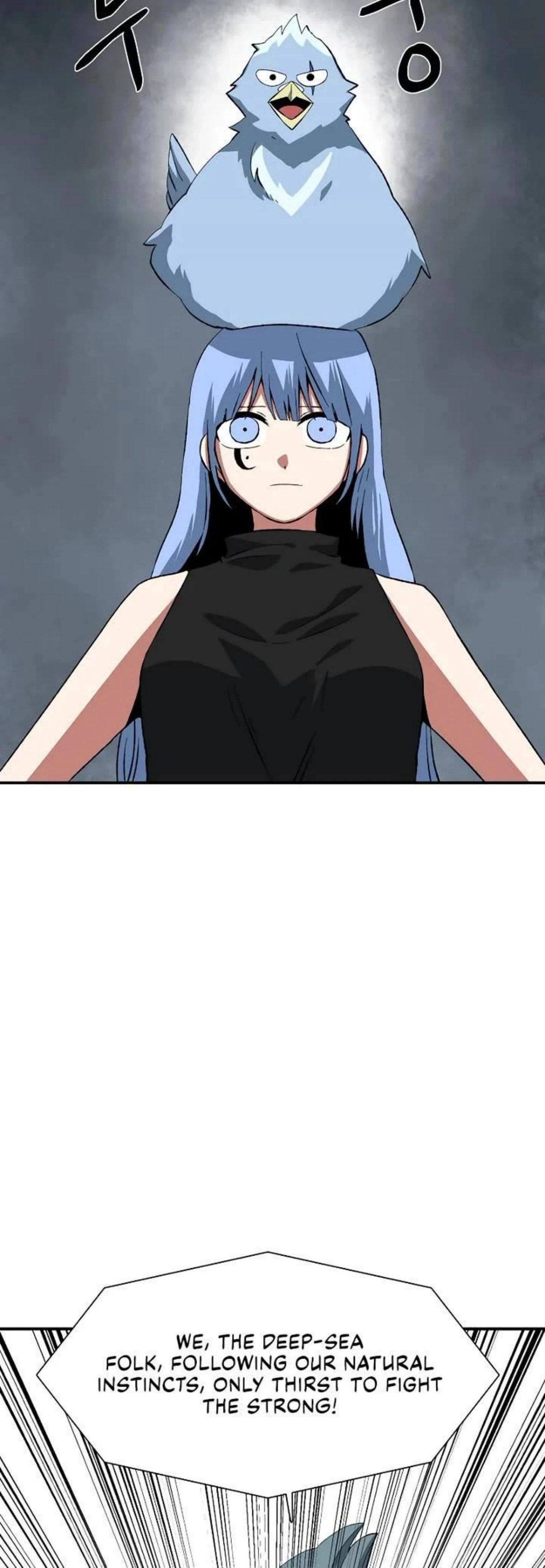 Read Even the Demon King, One Step at a Time chapter 178 image 26 on Lezhin