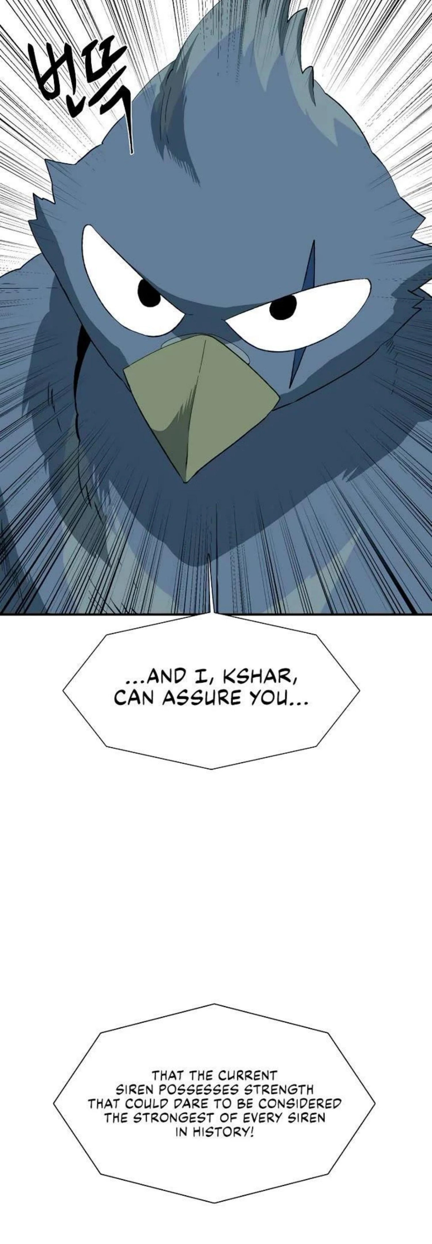 Read Even the Demon King, One Step at a Time chapter 178 image 27 on Lezhin