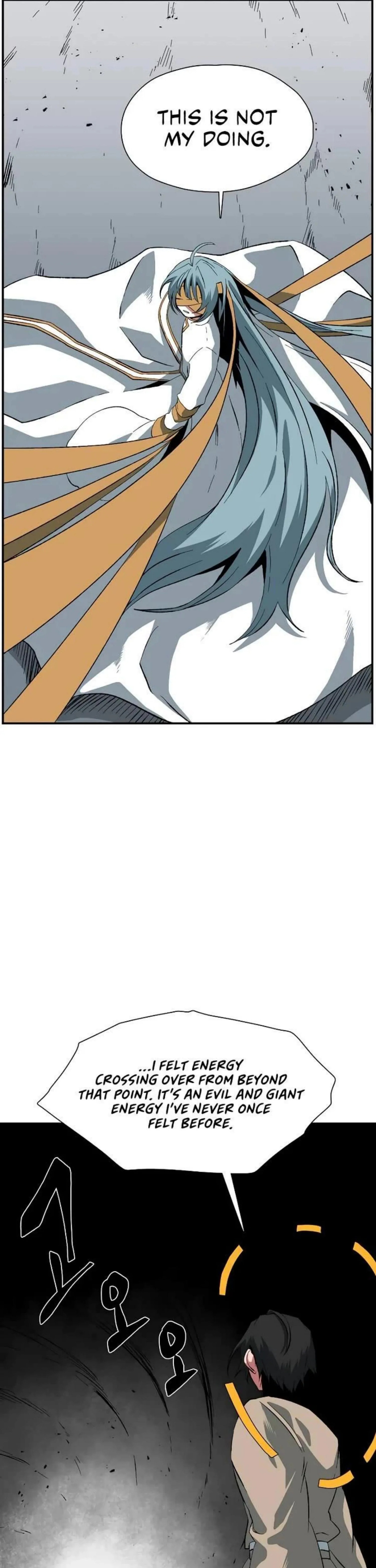 Read Even the Demon King, One Step at a Time chapter 178 image 48 on Lezhin