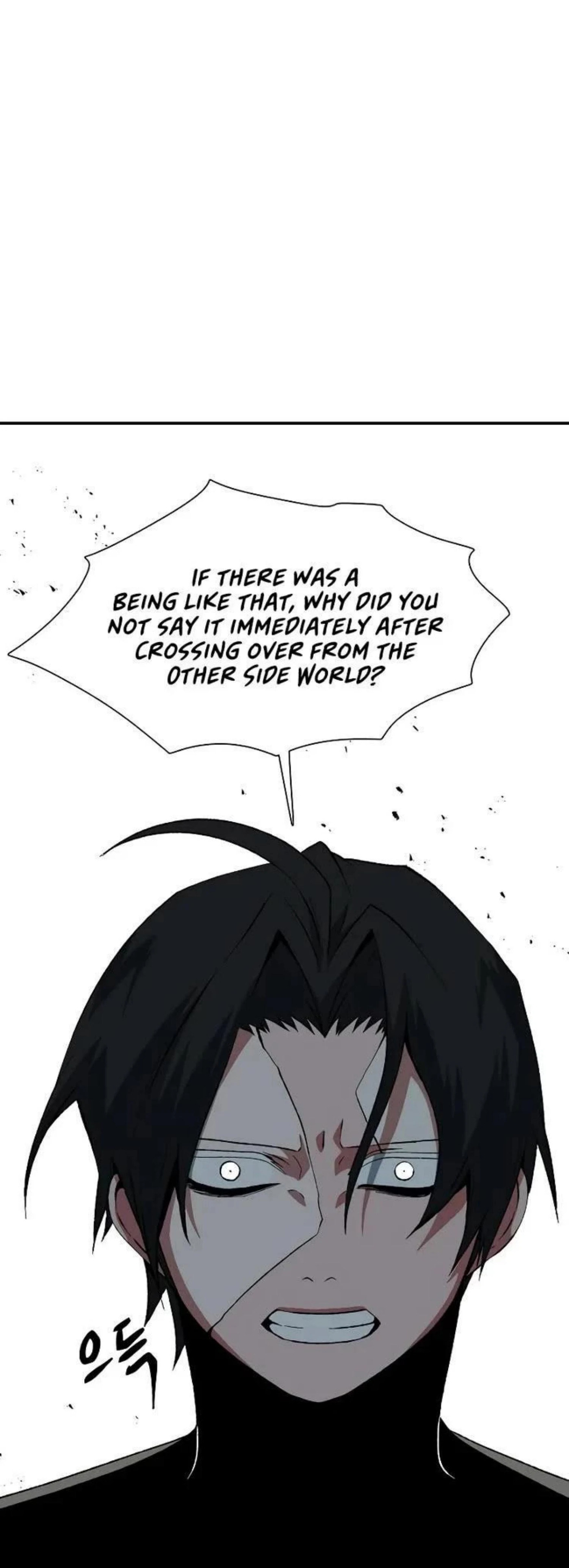 Read Even the Demon King, One Step at a Time chapter 178 image 58 on Lezhin
