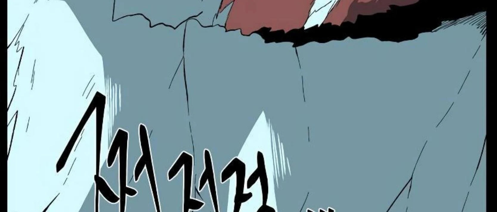 Read Even the Demon King, One Step at a Time chapter 183 image 103 on Lezhin