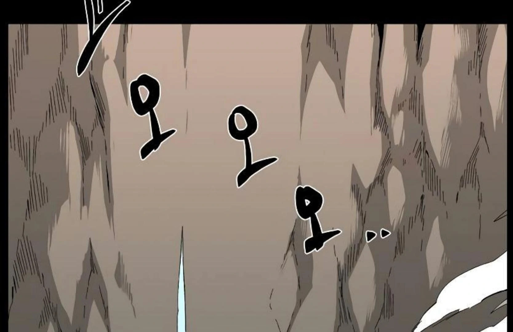 Read Even the Demon King, One Step at a Time chapter 183 image 60 on Lezhin