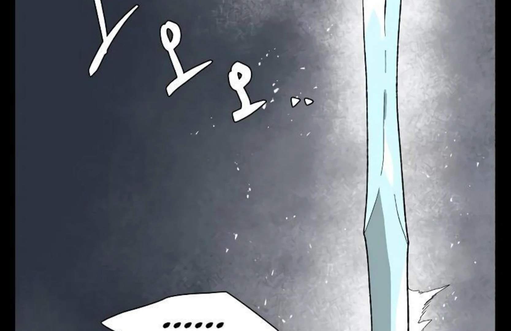 Read Even the Demon King, One Step at a Time chapter 183 image 87 on Lezhin
