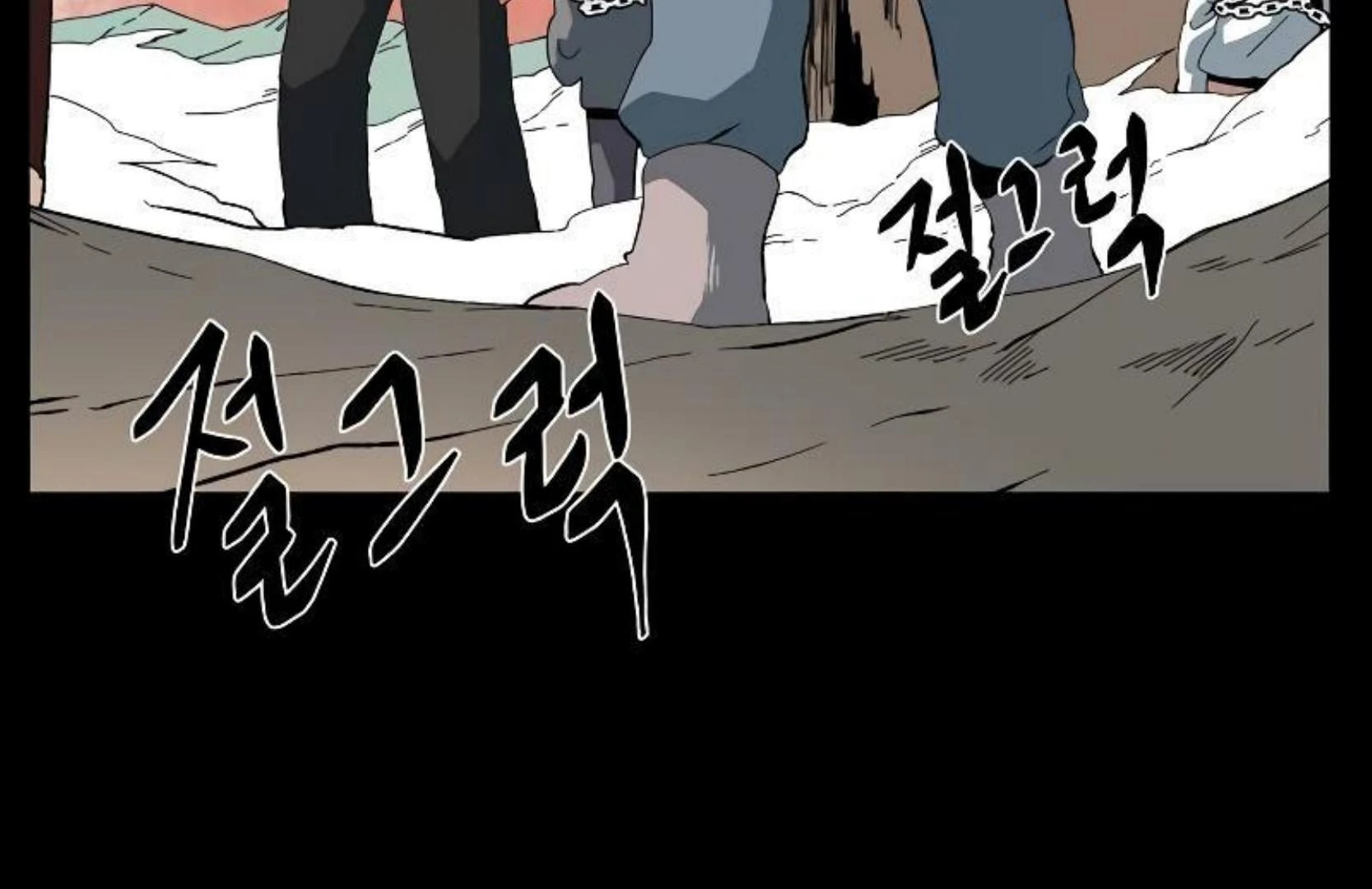 Read Even the Demon King, One Step at a Time chapter 183 image 9 on Lezhin