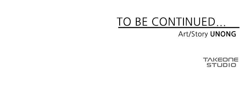 Read Even the Demon King, One Step at a Time chapter 22 image 76 on Lezhin