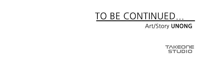 Read Even the Demon King, One Step at a Time chapter 25 image 72 on Lezhin