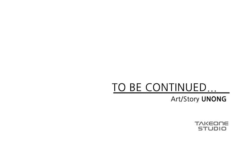 Read Even the Demon King, One Step at a Time chapter 35 image 90 on Lezhin