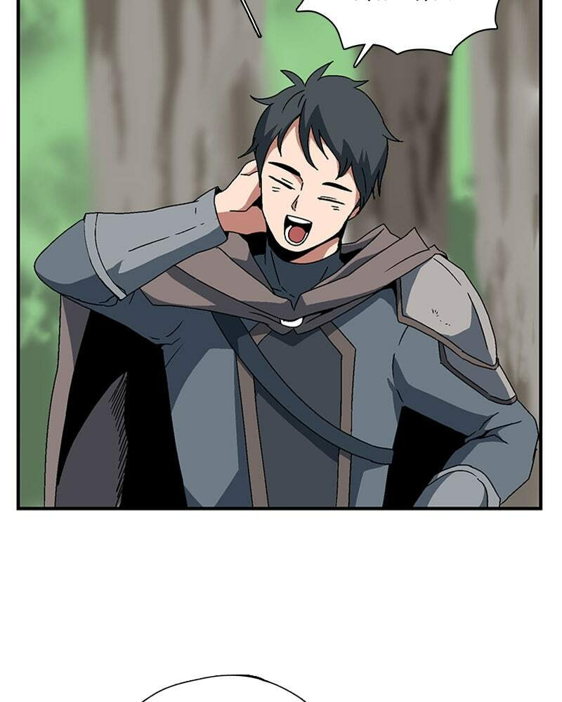 Read Even the Demon King, One Step at a Time chapter 6 image 48 on Lezhin