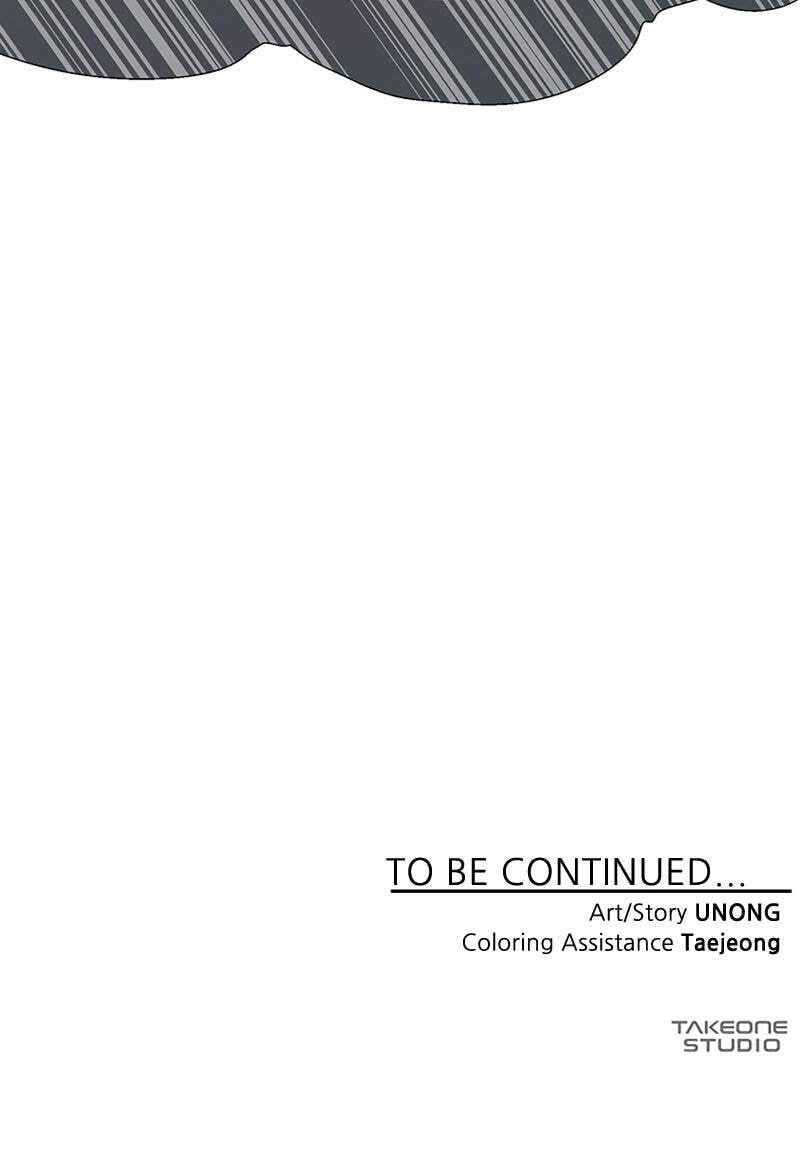 Read Even the Demon King, One Step at a Time chapter 64 image 100 on Lezhin