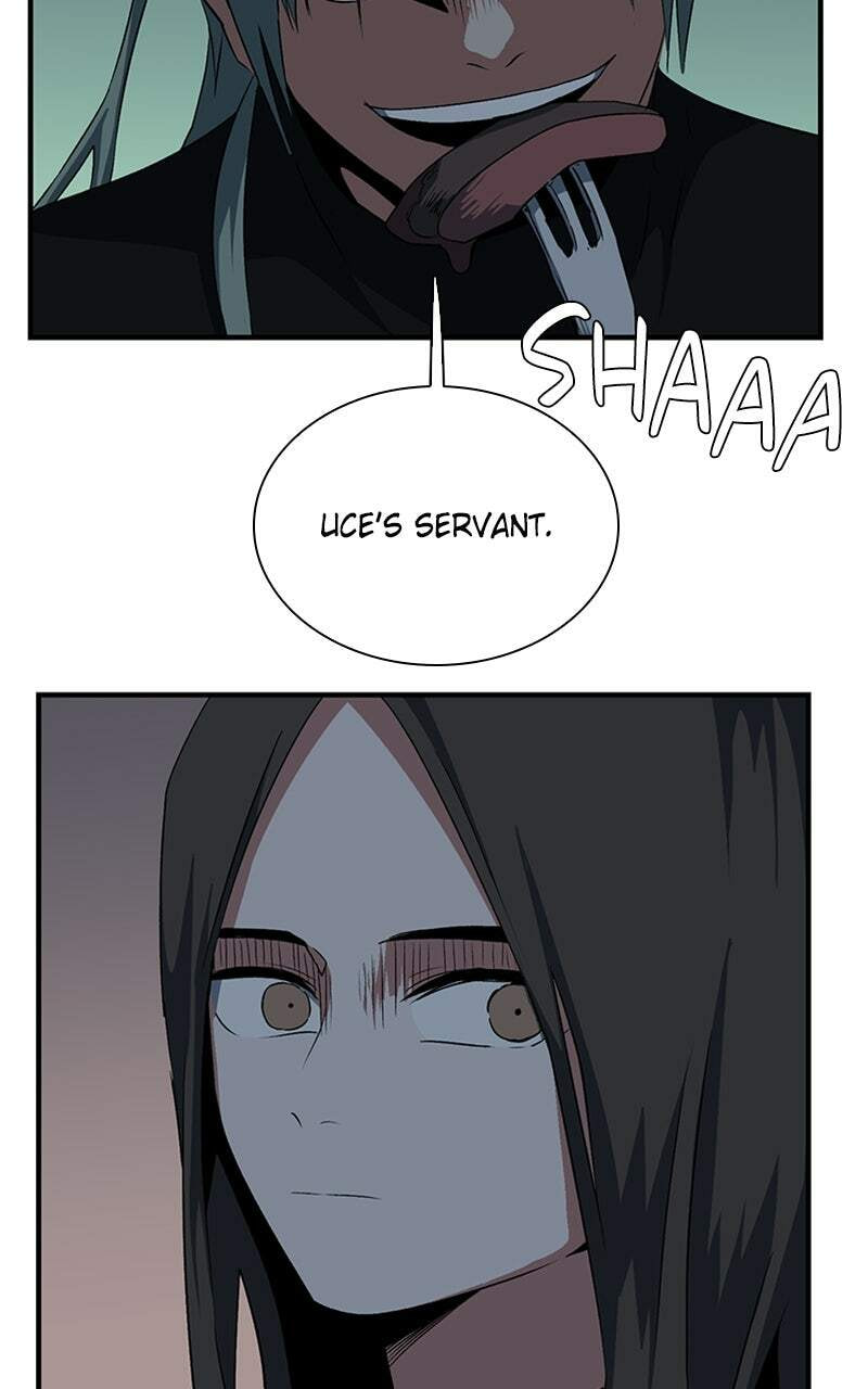 Read Even the Demon King, One Step at a Time chapter 69 image 13 on Lezhin