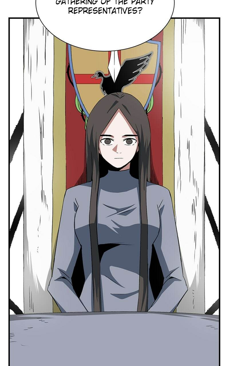 Read Even the Demon King, One Step at a Time chapter 69 image 16 on Lezhin