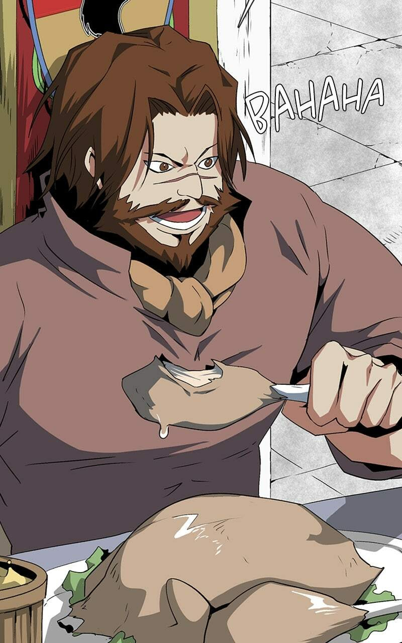 Read Even the Demon King, One Step at a Time chapter 69 image 9 on Lezhin