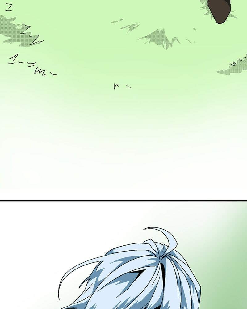 Read Even the Demon King, One Step at a Time chapter 7 image 2 on Lezhin