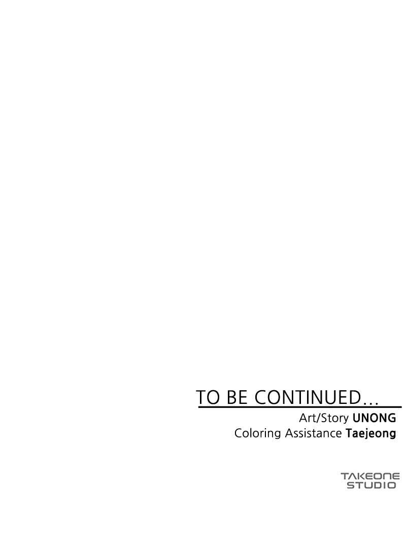 Read Even the Demon King, One Step at a Time chapter 72 image 100 on Lezhin