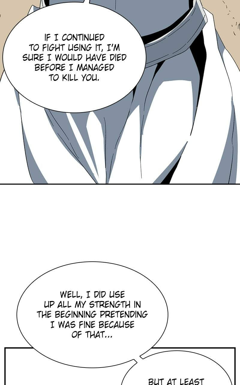 Read Even the Demon King, One Step at a Time chapter 76 image 14 on Lezhin