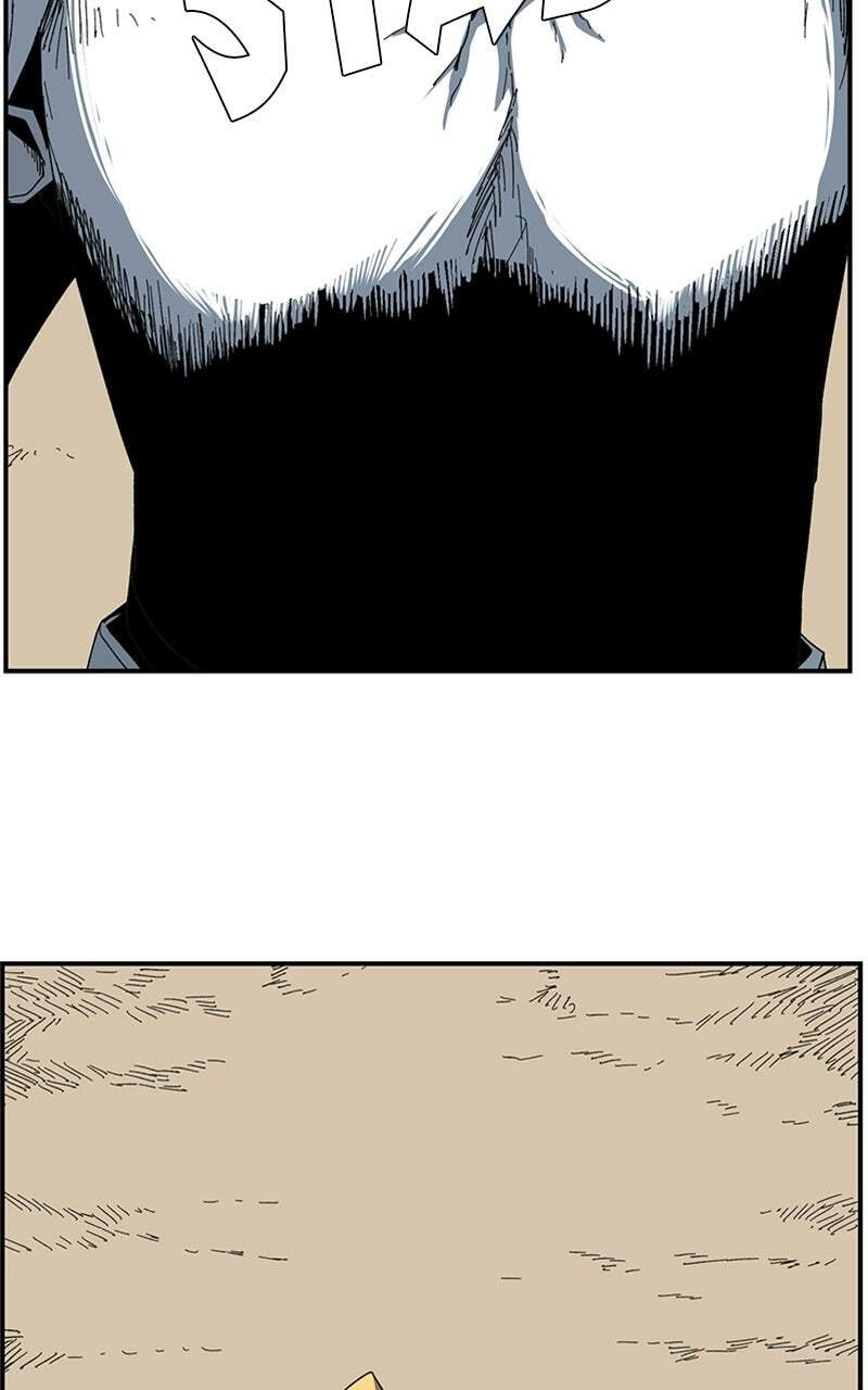 Read Even the Demon King, One Step at a Time chapter 77 image 85 on Lezhin