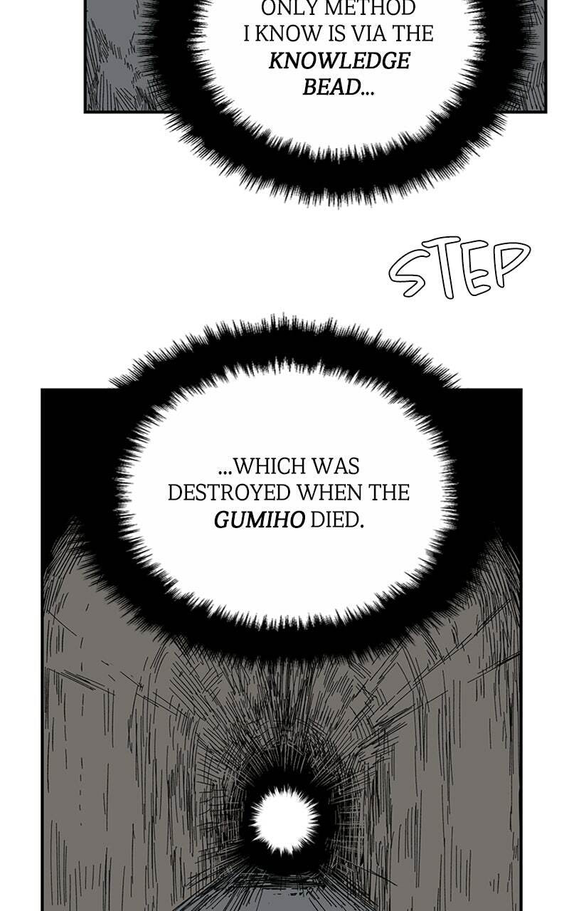 Read Even the Demon King, One Step at a Time chapter 78 image 3 on Lezhin