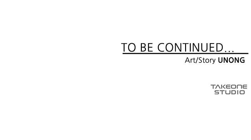 Read Even the Demon King, One Step at a Time chapter 8 image 121 on Lezhin