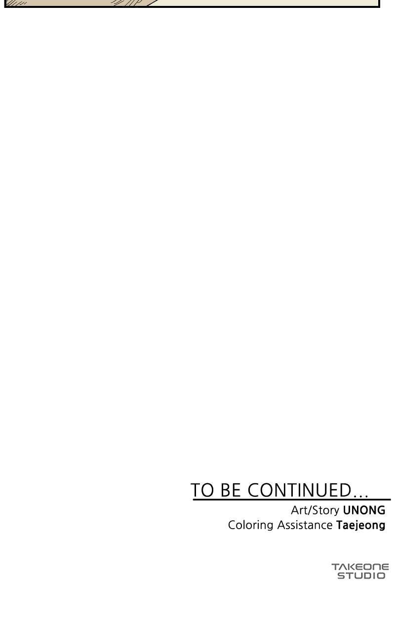 Read Even the Demon King, One Step at a Time chapter 85 image 88 on Lezhin