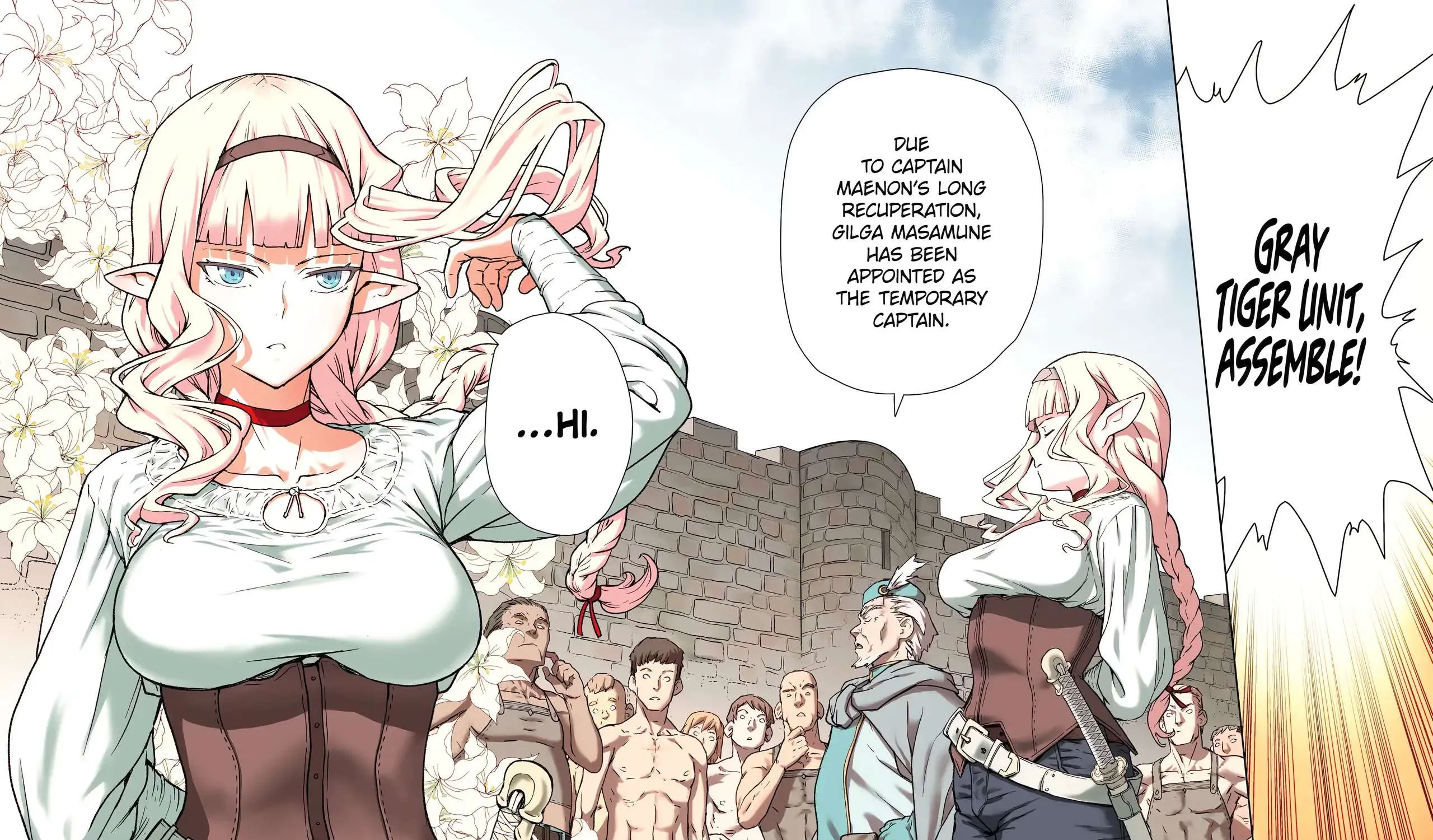 Even the Elf Captain Wants to be a Maiden Chapter 1.1 page 4 - 