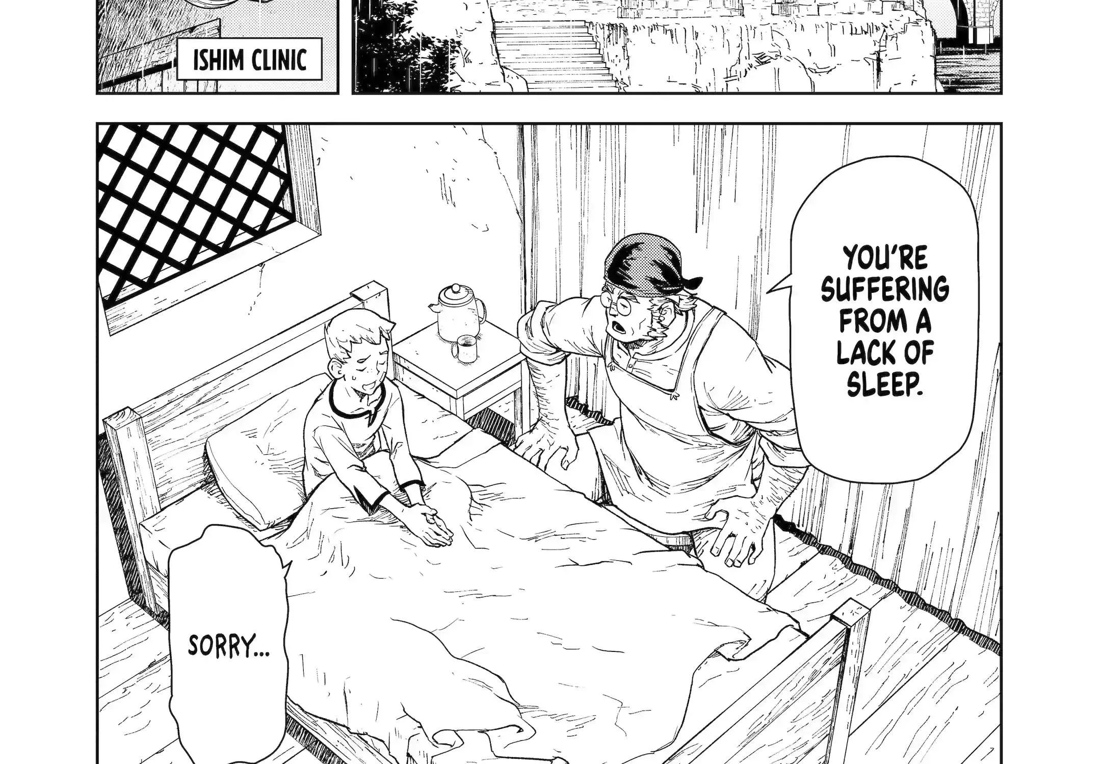 Even the Elf Captain Wants to be a Maiden Chapter 1.2 page 2 - 