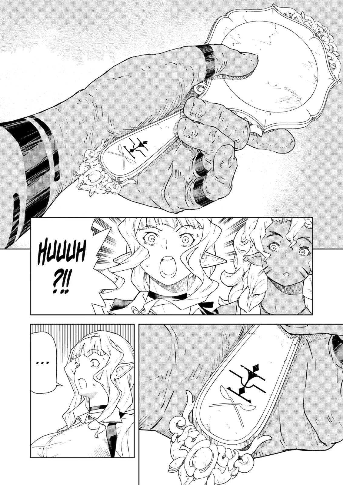 Even the Elf Captain Wants to be a Maiden Chapter 30.1 page 7 - 