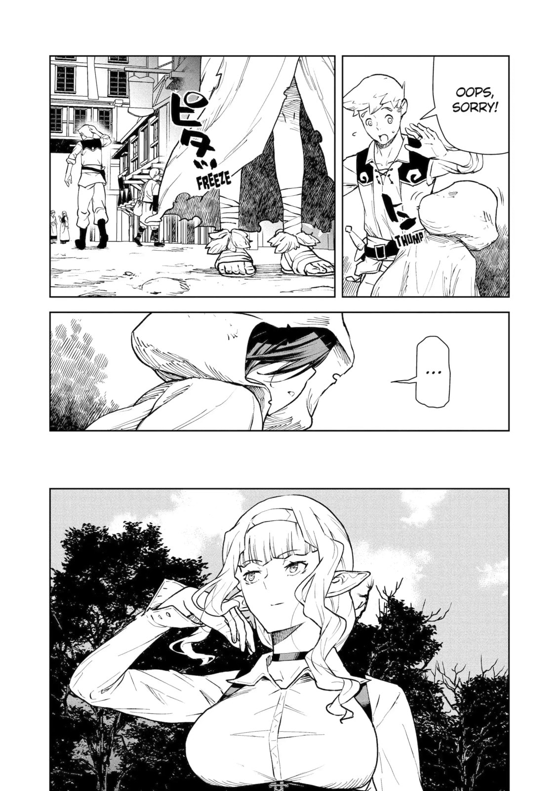 Even the Elf Captain Wants to be a Maiden Chapter 30.2 page 4 - 