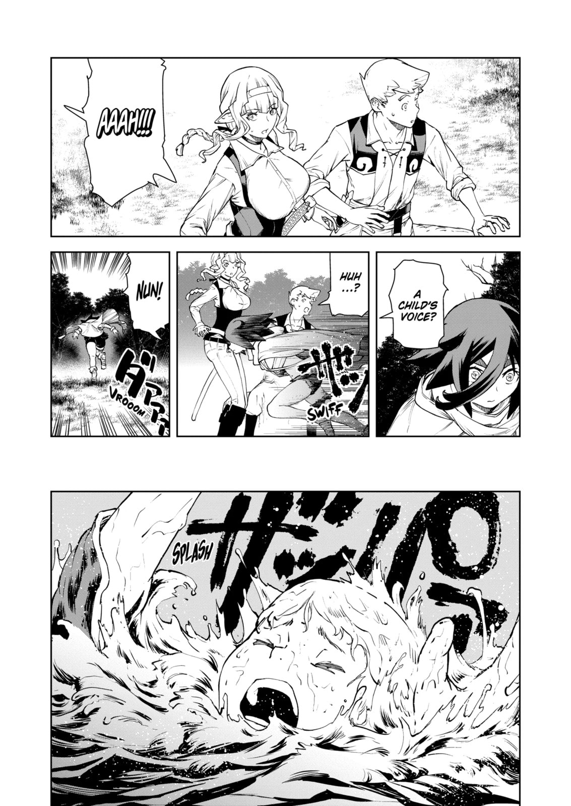 Even the Elf Captain Wants to be a Maiden Chapter 32.2 page 2 - 