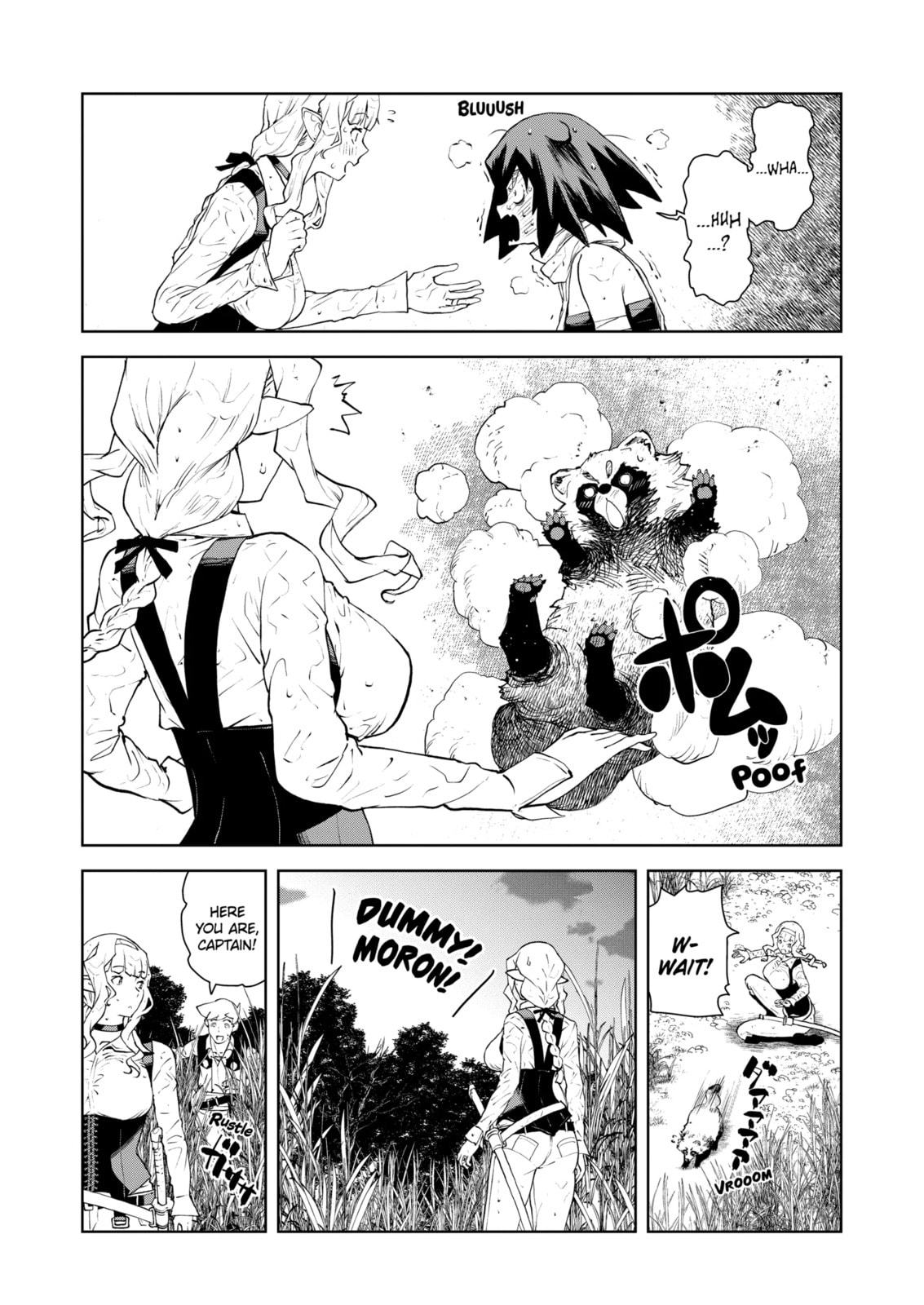 Even the Elf Captain Wants to be a Maiden Chapter 32.2 page 9 - 